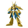 Bandai hobby digimon figure-rise megnamon - figure-riseBANMK62176.jpg4573102621764