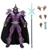 Neca tmnt tortues ninja 2 secret of ooze action figure ultimate shredder 24cm - figurine articuleeNEC54207.jpg0634482542071