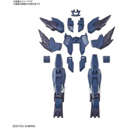 GUNDAM - HGBD:R 1/144 Mercuone Unit Hiroto's Support - Model KitFIGMK58876_2.jpg4573102588760
