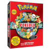 POKEMON - Pokédex de Kanto à  GalarCV06926184_1.jpg9782017142515
