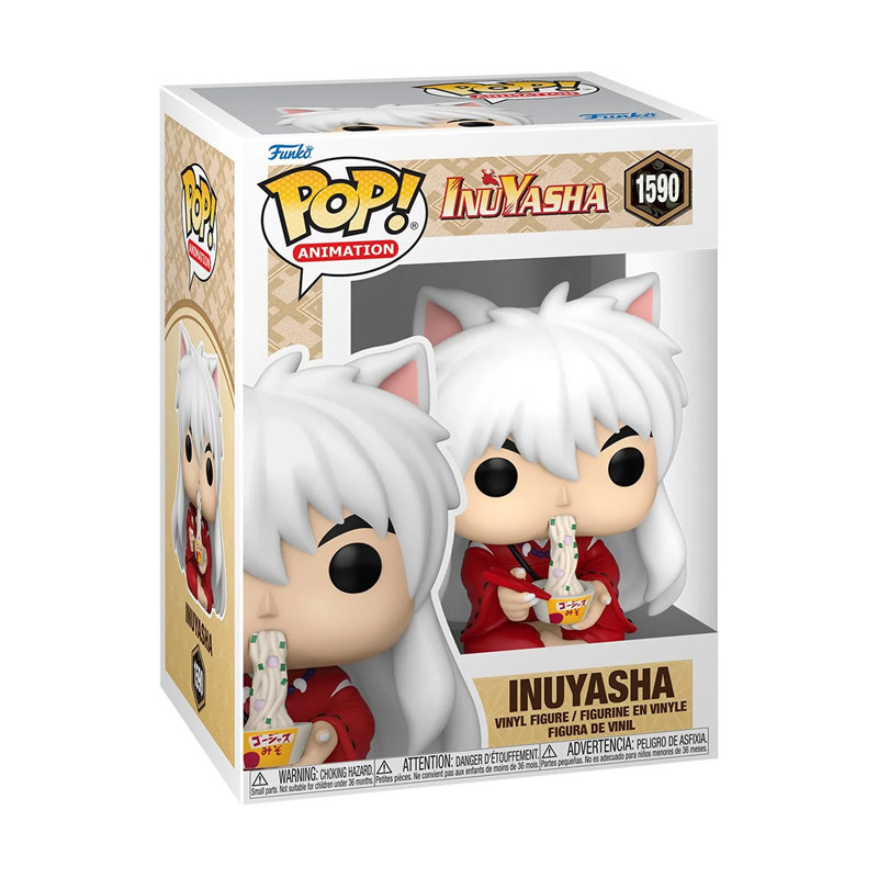 Pop funko inuyasha eatingFUN75610.jpg0889698756105
