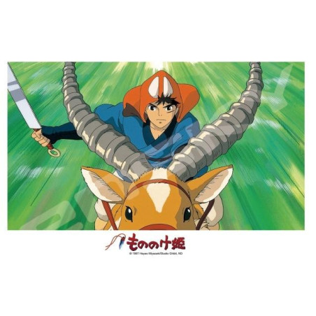 PRINCESSE MONONOKE - Ashitaka Charge - Puzzle 208PFIGENSKY51996_1.jpg4970381519964