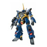 Hg 1/144 high grade bandai hobby gundam gunpla 204 barzamBANMK58008.jpg4573102580085