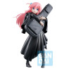 Figurine banpresto bocchi the rock! ichibansho figure hitori gotoh 18cmBANIS67111.jpg4573102671110