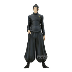 Figurine banpresto jujutsu kaisen king of artist hidden inventory suguru geto 21cm w123BAN28571.jpg4983164285710