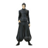Figurine banpresto jujutsu kaisen king of artist hidden inventory suguru geto 21cm w123BAN28571.jpg4983164285710
