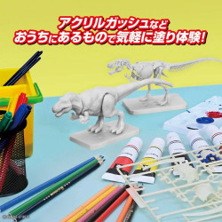 Dinosaure bandai hobby plastic model kit plannosaurus tyrannosaurus painting verBANMK67145B.jpg4573102671455