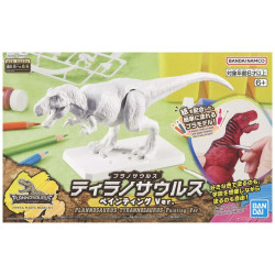 Dinosaure bandai hobby plastic model kit plannosaurus tyrannosaurus painting verBANMK67145C.jpg4573102671455