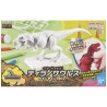 Dinosaure bandai hobby plastic model kit plannosaurus tyrannosaurus painting verBANMK67145C.jpg4573102671455