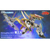 Hg 1/144 high grade bandai hobby wataru amplified imgn ryuoumaruBANMK66383b.jpg4573102663832