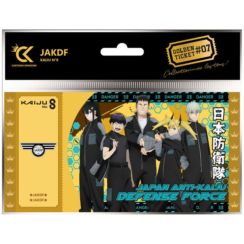 Golden ticket cartoon kingdom kaiju #8 defense forceCKKN07.jpg3760375865624