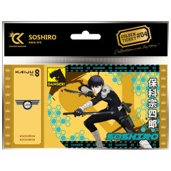 Golden ticket cartoon kingdom kaiju #8 soshiroCKKN04.jpg3760375865594