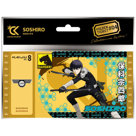Golden ticket cartoon kingdom kaiju #8 soshiroCKKN04.jpg3760375865594