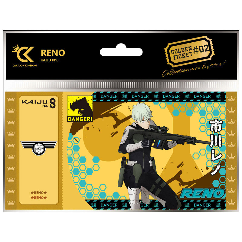 Golden ticket cartoon kingdom kaiju #8 renoCKKN02.jpg3760375865570