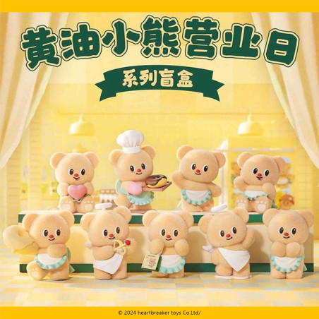 Trading figure funism butterbear mystery blind box une journee avec asst 8pcs 10cmFM55614.jpg6972940556142
