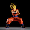 Figurine banpresto Dragon Ball Z dragon ball z grandista son goku ii 25cm w131 - préco janvier 2026logo_29639_2756010_5.jpg49831