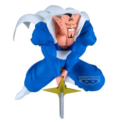 Figurine banpresto Dragon Ball Z dragon ball z match makers dabura 20cm w131 - préco janvier 2026BAN29638.jpg4983164296389