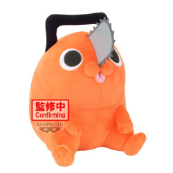 Figurine banpresto chainsaw man the movie reze arc super big peluche pochita 32cm w131 - préco janvier 2026BAN29628.jpg498316429