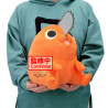 Figurine banpresto chainsaw man the movie reze arc super big peluche pochita 32cm w131 - préco janvier 2026logo_29628_2779724_2.