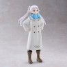 Figurine banpresto frieren beyond journeys end figure mantle 20cm w131 - préco janvier 2026logo_29607_2758945_2.jpg4983164296075