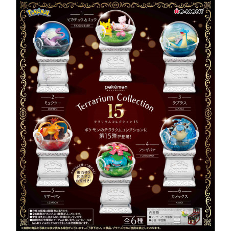 Diorama rement pokemon premium terrarium collection vol 15 boite de 6pcs - préco octobre 2025REM20896.jpg4521121208961