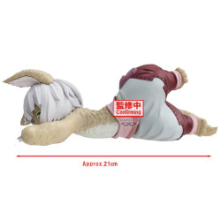 Figurine banpresto made in abyss golden city scorching sun relax time nanachi 21cm w130 - préco décembre 2025logo_29323_2763209_
