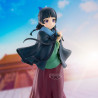 Figurine banpresto les carnets de l'apothicaire figure maomao poncho 20cm w130 - préco décembre 2025logo_29487_2773489_3.jpg4983