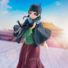 Figurine banpresto les carnets de l'apothicaire figure maomao poncho 20cm w130 - préco décembre 2025logo_29487_2773489_4.jpg4983