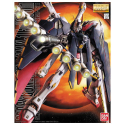 Mg 1/100 master grade bandai hobby gundam gunpla crossbone full cloth - préco juillet 2025BANMK66373B.jpg4573102663733