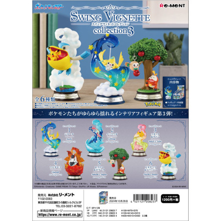 Trading figure rement pokemon swing vignette collection vol 3 boite de 6pcs - préco juin 2025REM20823.jpg4521121208237