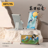 Trading figure 52toys sleep mystery blind box chinese scrolls boite de 8pcs - préco juillet 2025IMG_5467.JPG6958985028424