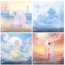 Trading figure 52toys sleep mystery blind box dreamland elves boite de 8pcs - préco juin 2025FTT02383X.JPG6958985023832