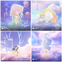 Trading figure 52toys sleep mystery blind box dreamland elves boite de 8pcs - préco juin 2025FTT02383Y.JPG6958985023832