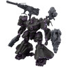 Hg 1/144 high grade bandai hobby armored core 30mm vi fires of rubicon arquebus add ve-40a open faith - préco avril 2026BANMK688