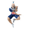 Figurine banpresto hunter x vibration stars netero 14cm w129 - préco novembre 2025BAN29337.jpg4983164293371