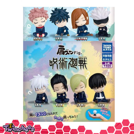Trading figure tomy takara twinchees jujutsu kaisen lil' sleepers asst 24pcs w4 - préco aout 2025M805028.jpg0810059731523