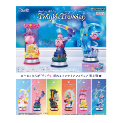 Trading figure rement kirby re-ment swing twinkle traveler boite de 6pcs - préco aout 2025REM20865.jpg4521121208657