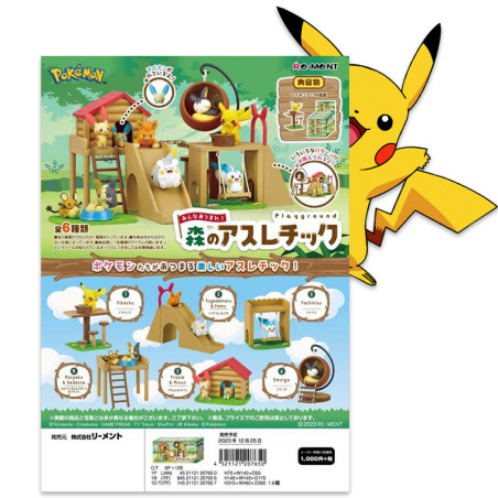 Trading figure rement pokemon re-ment playground boite de 6pcs - préco juin 2025REM20773.jpg4521121207650