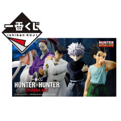 Ichiban kuji banpresto hunter x loterie chimera ant 80 tickets - préco décembre 2025BANIK64810.jpg4573102648105