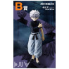 Ichiban kuji banpresto hunter x loterie chimera ant 80 tickets - préco décembre 2025BANIK64810b.jpg4573102648105