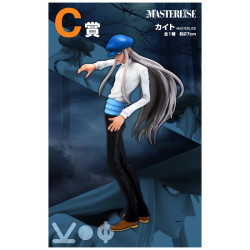 Ichiban kuji banpresto hunter x loterie chimera ant 80 tickets - préco décembre 2025BANIK64810c.jpg4573102648105
