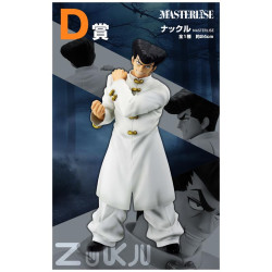 Ichiban kuji banpresto hunter x loterie chimera ant 80 tickets - préco décembre 2025BANIK64810d.jpg4573102648105