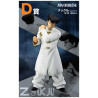 Ichiban kuji banpresto hunter x loterie chimera ant 80 tickets - préco décembre 2025BANIK64810d.jpg4573102648105