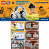 Figurine tomy takara Dragon Ball Z dragon ball tomica dream goku sur son nuage - préco juillet 2025TM95193b.jpg4904810951933