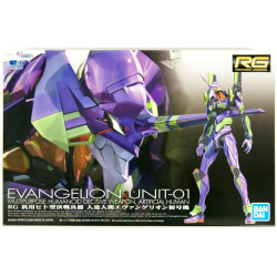 Rg 1/144 real grade bandai hobby evangelion eva unit-01 15cm - préco mai 2025BANMK58925B.jpg4573102589255