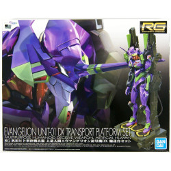 Rg 1/144 real grade bandai hobby evangelion eva unit-01 dx transport platform set - préco juin 2025BANMK59015B.jpg4573102590152