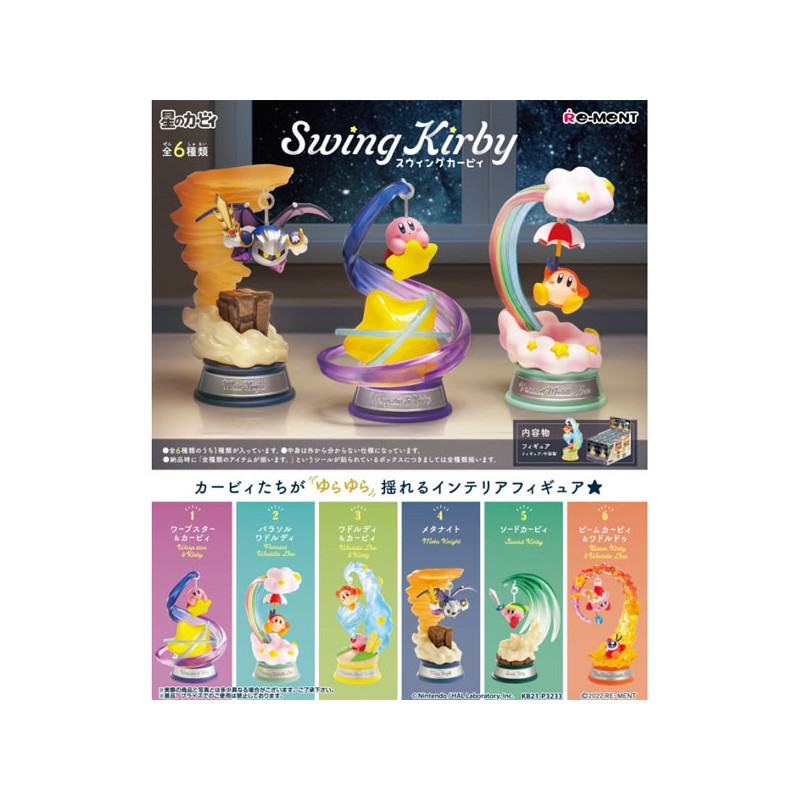Trading figure rement kirby re-ment swing boite de 6pcs - préco juillet 2025REM20653.jpg4521121206530