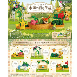 Trading figure rement pokemon garden afternoon of sunshine filtering through trees boite 6pcs - préco juin 2025REM20723.jpg45211