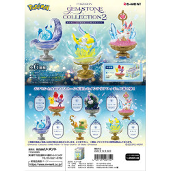 Trading figure rement pokemon gemstone collection vol 2 boite de 6pcs - préco juin 2025REM20775.jpg4521121207551