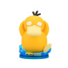 Figurine funism pokemon prime figure psyduck psycokwak 20cm - préco mai 2025FM45215B.jpg6971680452158